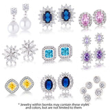 Merry Holiday Lights Bath Bomb